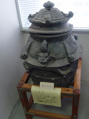 dsc08336 dsc08336