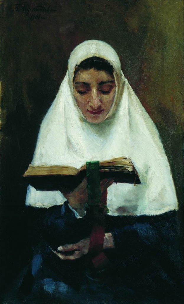 Рисунок 1. Б.Кустодиев "Монахиня с книгой", 1901 г.; холст,масло; 84х51см. Самарский художественный музей.