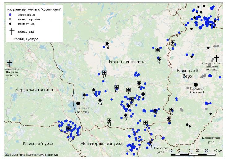 Осадки бежецк. Расселение Карел в Тверской области. Карта расселения Карел в Тверской области. Тверские Карелы карта расселения. Расселение Карелов в Тверской области.