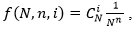 formula_23_schet_2